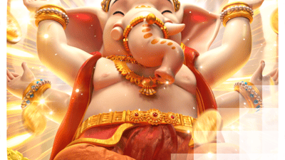 가네샤 포춘 [Ganesha Fortune]